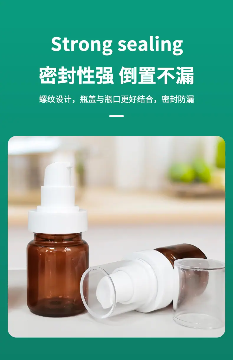 详情页_04