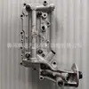 Original 26400-4A002 para Hyundai KIA Auto Parts Bomba de Aceite 264004 A002