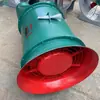 Ventilador de Tubo para Calças Kbt-7.5Kw Qiancheng com Múltiplas Saídas de Ar e Partida, Alta Eficiência