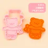 Forma de Biscoito Urso de Manteiga Inserção de Sobremesa Urso Biscoito Fondant Prensado à Mão Simulação 3D Ferramenta de Prensagem para Assar