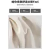 Calça Wide Leg Off-White Cor de Leite para Mulheres, Novidade Outono/Inverno 2025 Cintura Alta Petite Perna Reta Casual Forrada com Fleece