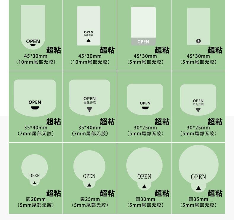详情图05
