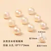Pérolas de água doce naturais, pérolas soltas de Zhejiang, pequenas pérolas de arroz furadas, colar de pérolas para mulheres, pérolas de água salgada, materiais DIY