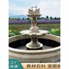 Fuente de Escultura de Piedra Estilo Europeo Cuenca de Agua de Granito Dorado Cuenca de Agua de Piedra Amarillo Óxido Paisajismo de Patio Comunitario al Aire Libre Ornamentos de Agua Corriente Ordenar,