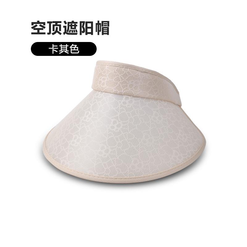 卡其色.jpg