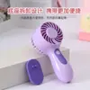 Ventilador de Mano de Color Caramelo Simple con Carga Mini USB Portátil Ventilador de Base de Tres Velocidades Regalo Logo Transfronterizo