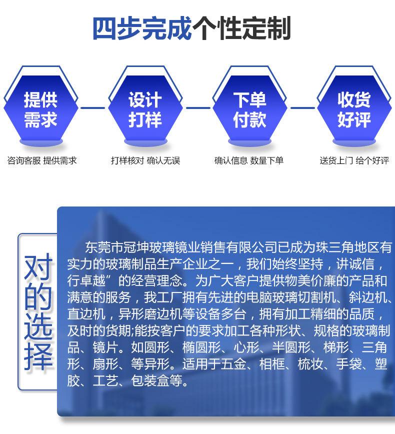 详情_08