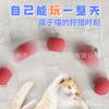 Pelota Automática para Gatos Resistente a Mordeduras Transfronteriza, Pelota de Juguete para Gatos, Artefacto de Autoplacer y Alivio del Aburrimiento con Cuerda, Suministros para Mascotas, Pelota Saltarina