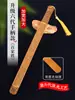 Regla Mango de Bambú Sutra de Tres Caracteres Persuadiendo a Aprender Regla y Látigo Estudios Chinos Educación Artesanías de Bambú Regla de Ratán Venta al por Mayor