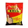 Jinhonglin Salsa Picante Seca para Platos Sichuan Barbacoa Fideos de Chile Olla Caliente Aceite para Dipear Platos Brochetas Carne Marinada Comercial Ingredientes Secos