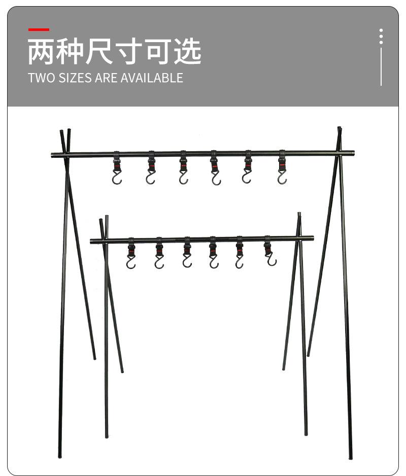 置物架02