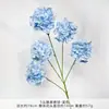 Hortênsia Doce de 5 Cabeças em Haste Única Estilo Coreano Decoração para Salão de Casamento Flor Artificial Arranjo de Flores Arranjo para Cena de Hotel