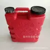 Cubo de Rescate de Emergencia y Lucha contra Incendios Cubo para Lucha contra Incendios en Bosques de Montaña Volumen Grande de 25L Cubo para Lucha contra Incendios Forestales
