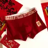Popular Año Nuevo Rojo Año de la Suerte Rojo Ropa Interior Antibacteriana de Algodón Puro para Hombre Calzoncillos Cómodos Tendencia Otoño e Invierno para Niños