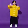 Nuevo Disfraz de Porrista de Rendimiento Estilo Chino Nacional para Niños Conjunto Deportivo con Cuello Alto y Botones de Rana para Niños Disfraz de Escenario para Ceremonia de Apertura