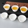 Taza de Té Desechable Kung Fu Té Taza Pequeña Taza de Té Kung Fu Aroma a Arroz Taza de Cáscara de Arroz Taza para Beber Té Taza Desechable Dura Engrosada
