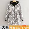 Roupa Exterior Quente Inverno Macacão Forrado com Lã Avental Doméstico Cozinha Anti-incrustante Estilo Coreano Macacão Feminino Casaco Espessado