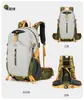 Mochila de Montanhismo AZELA Mochila de Viagem de Grande Capacidade para Exterior para Caminhada e Trekking Transfronteiriça