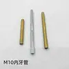 Conector de Tubería con Rosca Hembra M10 para Accesorios de Lámpara Colgante, Lámpara de Pared, Luminaria de Techo