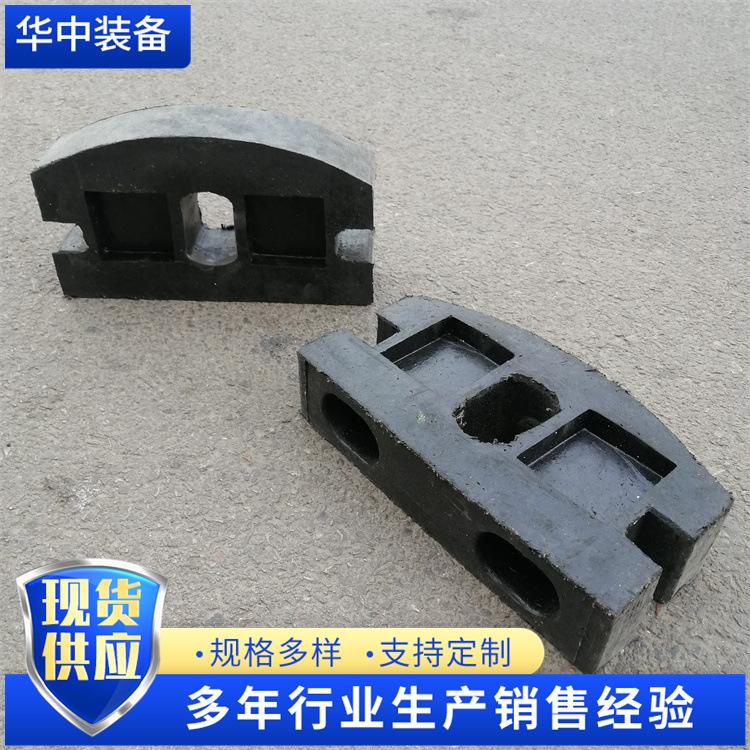 3橡胶碰头4