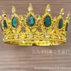 Corona de Plástico Transfronteriza Corona de Novia Tiara Corona para Pastel de Cumpleaños Corona Infantil Corona de Reina Decoración de Flores