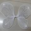 Alas de mariposa coloridas directas de fábrica Disfraces de actuación para el Día del Niño accesorios de escenario alas de trompeta