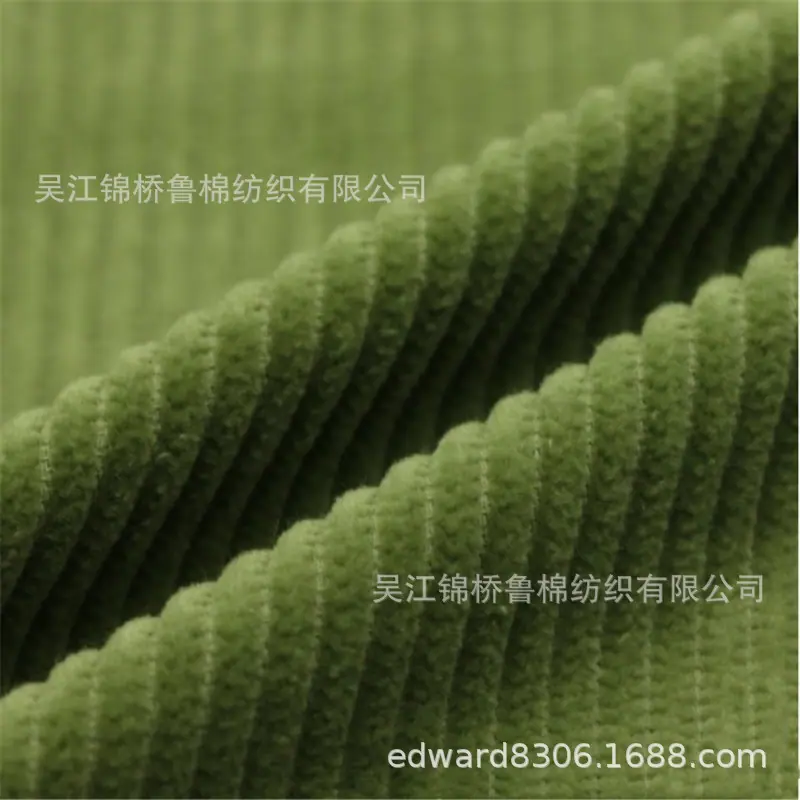 灯芯绒5.JPG