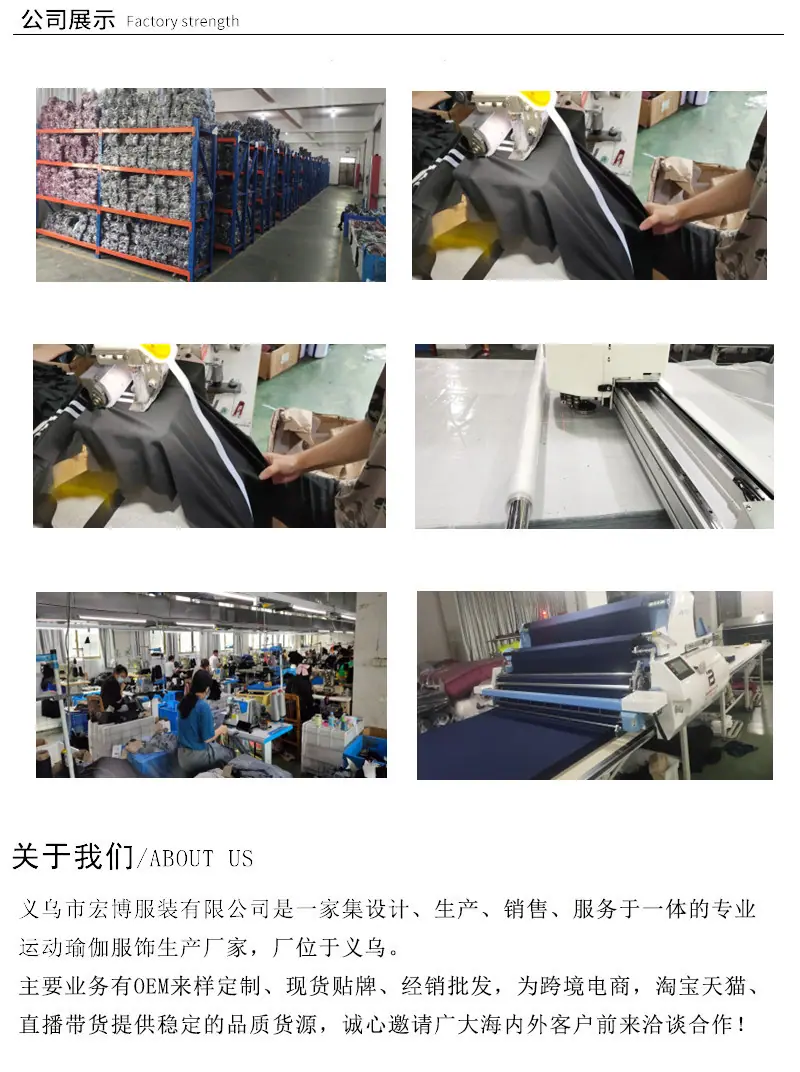 公司展示空白页_副本