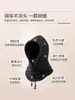 Máscara de esquí bufanda gorra integrada para deportes de invierno al aire libre forro polar a prueba de viento a prueba de frío protección facial ciclismo gorro cálido