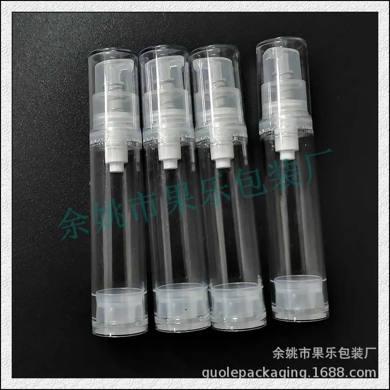 10ml透明真空瓶 (1).jpg