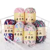 Chinelos de tecido com fio de crochê tecido bolsa de grupo grande material de verão plano pacote de material tecido de lã grossa cama de fantoche cobertura de cama tapete de chão