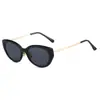 Gafas de Sol Estilo Coreano Ojo de Gato Fk's para Mujer, Forma Cóncava de Alta Gama, Gafas de Sol Polarizadas Anti-UV Tr9122