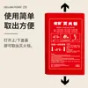 Manta Ignífuga en Caja de Silicona y Fibra de Vidrio Manta de Escape de Emergencia para Hotel Manta Ignífuga Manta Ignífuga para el Hogar Amazon