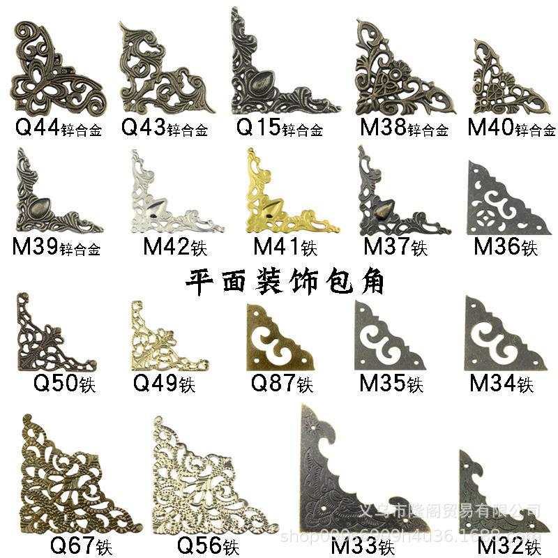 包角主图01.jpg