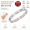 Bestseller transfronteiriço moda europeia e americana pulseira magnética completa removível cruzada liga ecológica com diamantes pulseira feminina ajustável