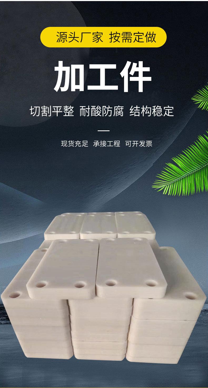加工件_03.jpg