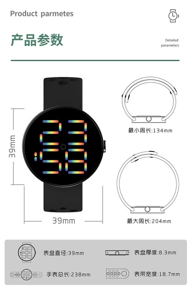 详情页_09.jpg