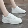 Zapatillas blancas QW-016, nueva colección primavera/verano 2026, deportivas casual de estilo coreano, a la moda y versátiles, con suela gruesa, para mujer