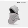 Sombrero Lei Feng de Invierno para Hombre Versátil Cortavientos Cálido Protección para las Orejas Sombrero de Abuelo Exterior Engrosado Protección Cálida para las Orejas Sombrero Cálido