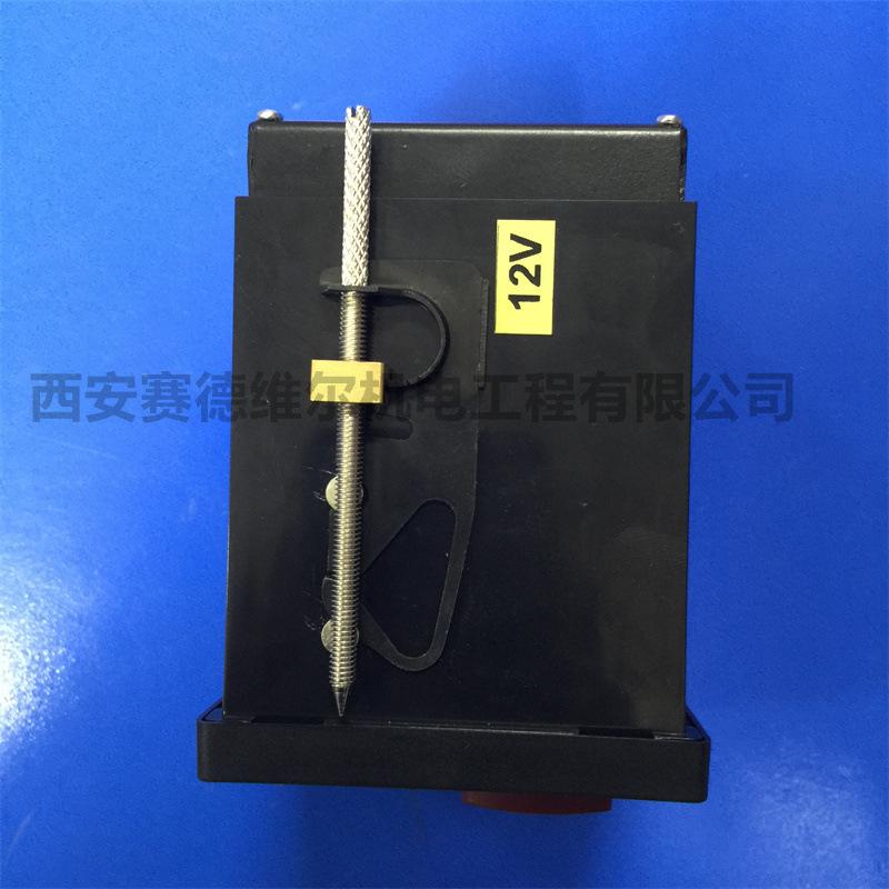 1089935597阿特拉斯移动空压机启动开关12V (6)