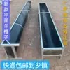 Xinjiang Xizang Frete Grátis Novo Cocho para Ovelhas Cocho Plano para Alimentação de Ovelhas Cocho Único Doméstico para Alimentação em Confinamento Novo
