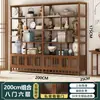 Rack de Bogu Madeira Não Sólida Novo Estilo Chinês Rack de Chá Armário de Exibição Rack de Armazenamento para Sala de Chá Pavilhão Duobao Conjunto de Chá Sala de Estar Vela
