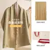 Lenço de Seda Dupla Camada Estilo Chinês Cuidadosamente Selecionado, Adequado para Combinar com Cheongsam, Apresentando um Xale com Fechamento de Fivela, Feito de Seda de Amora, Elegante para Mães