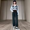 Pantalones Harem de Pierna Ancha de Maternidad Otoño e Invierno Estilo Trendy para Mamá Nuevo Estilo Pantalones Largos Petite Pantalones Zanahoria Pantalones Recortados