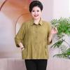 Camiseta de Verano para Mamá Gorda de Manga Corta Talla Grande Nuevo Estilo para Mujeres de Mediana Edad y Ancianas Elegante Top de Siete Mangas Estampado