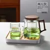 Tetera para Uso Doméstico, Tetera de Vidrio Resistente a Altas Temperaturas, Nuevo Modelo 2025, Separación de Té y Agua, Tetera para Preparar Té en la Oficina, Juego de Té