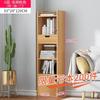 Nuevo Producto Librero Ultradelgado Estantería de Pie Simple Sala de Estar Pequeño Gabinete de Almacenamiento Gabinete de Almacenamiento para el Hogar con Clip para Puerta