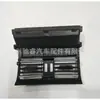 64229172167 Es Adecuado para Salida de Aire Acondicionado Bmw F10F18, Panel de Ventilación, Rejilla de Ventilación de Aire Acondicionado