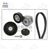 Kit de polea tensora Kit de accesorios para Audi A6L