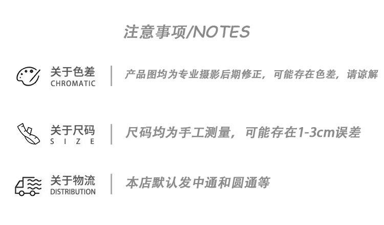 商品详情图_美式oversize男女学生碧梨印花宽松上衣短袖